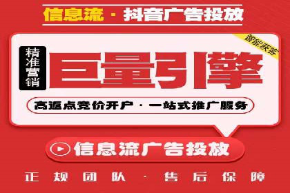 充值高返点案例解析：高收益背后的逻辑